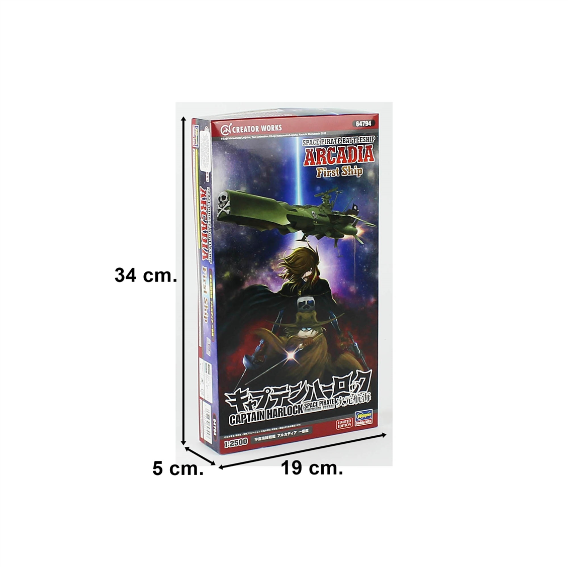Hasegawa 64794 1/2500 Ölçek, Captain Harlock Space Pirate Battleship Arcadia, Ace Combat Serisi, Bilim Kurgu Plastik Model Kiti