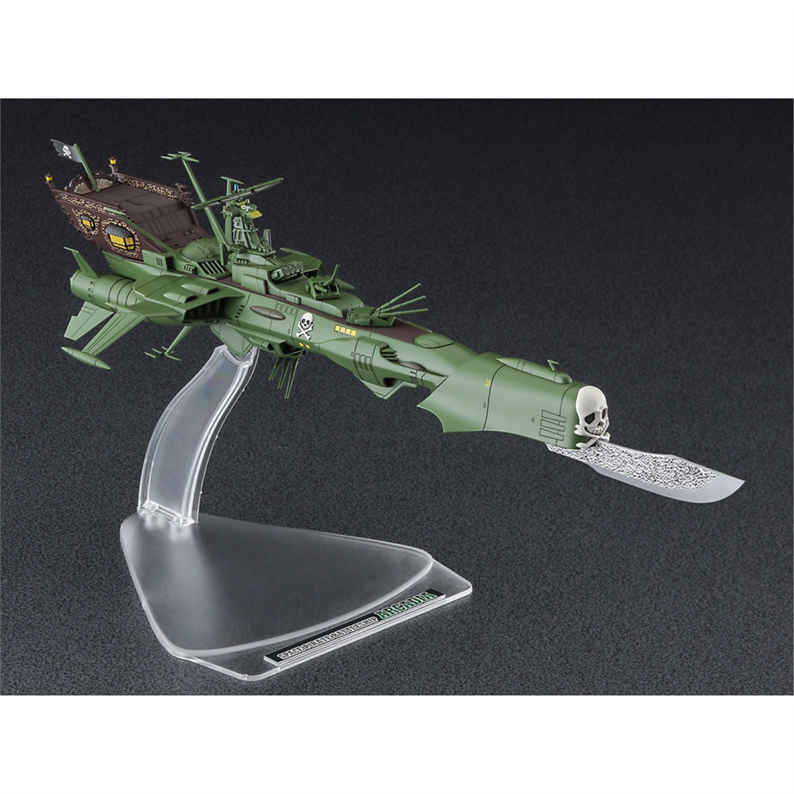 Hasegawa 64794 1/2500 Ölçek, Captain Harlock Space Pirate Battleship Arcadia, Ace Combat Serisi, Bilim Kurgu Plastik Model Kiti