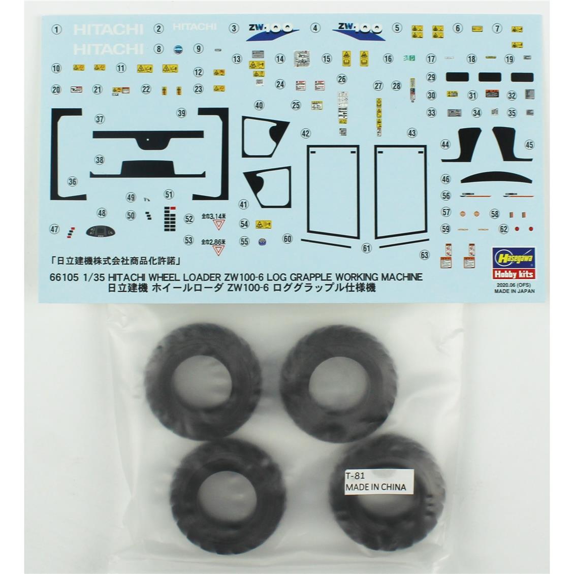 Hasegawa 66105 1/35 Scale, Hitachi ZW100-6 Wheeled Loader with Log Handling Attachment, Plastic Model Kit