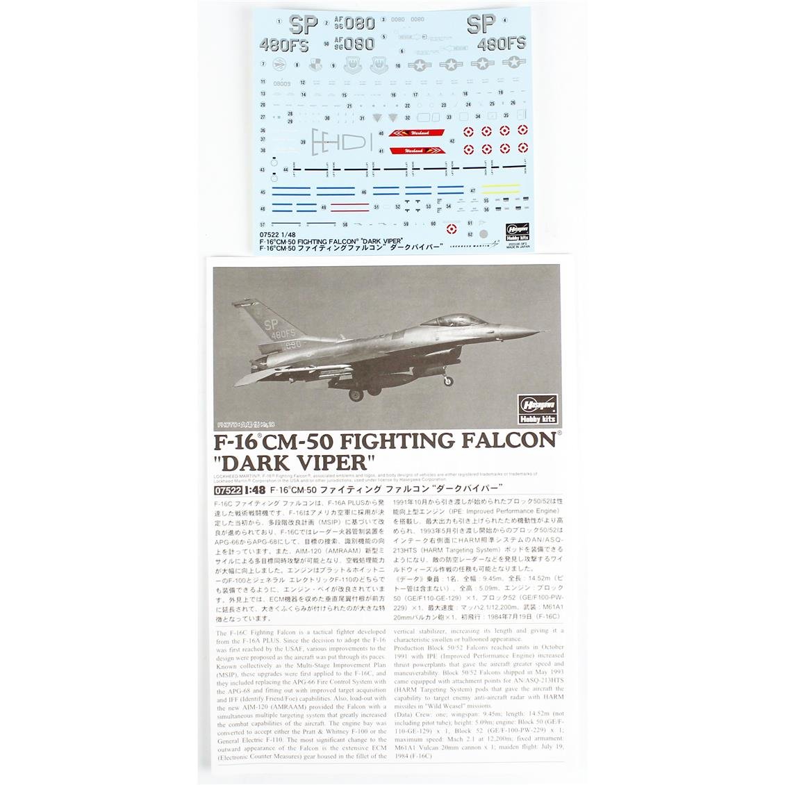 Hasegawa 7522 1/48 Ölçek, F-16CM-50 Ffighting Falcon (Dark Viper), Savaş Uçağı Plastik Model Kiti