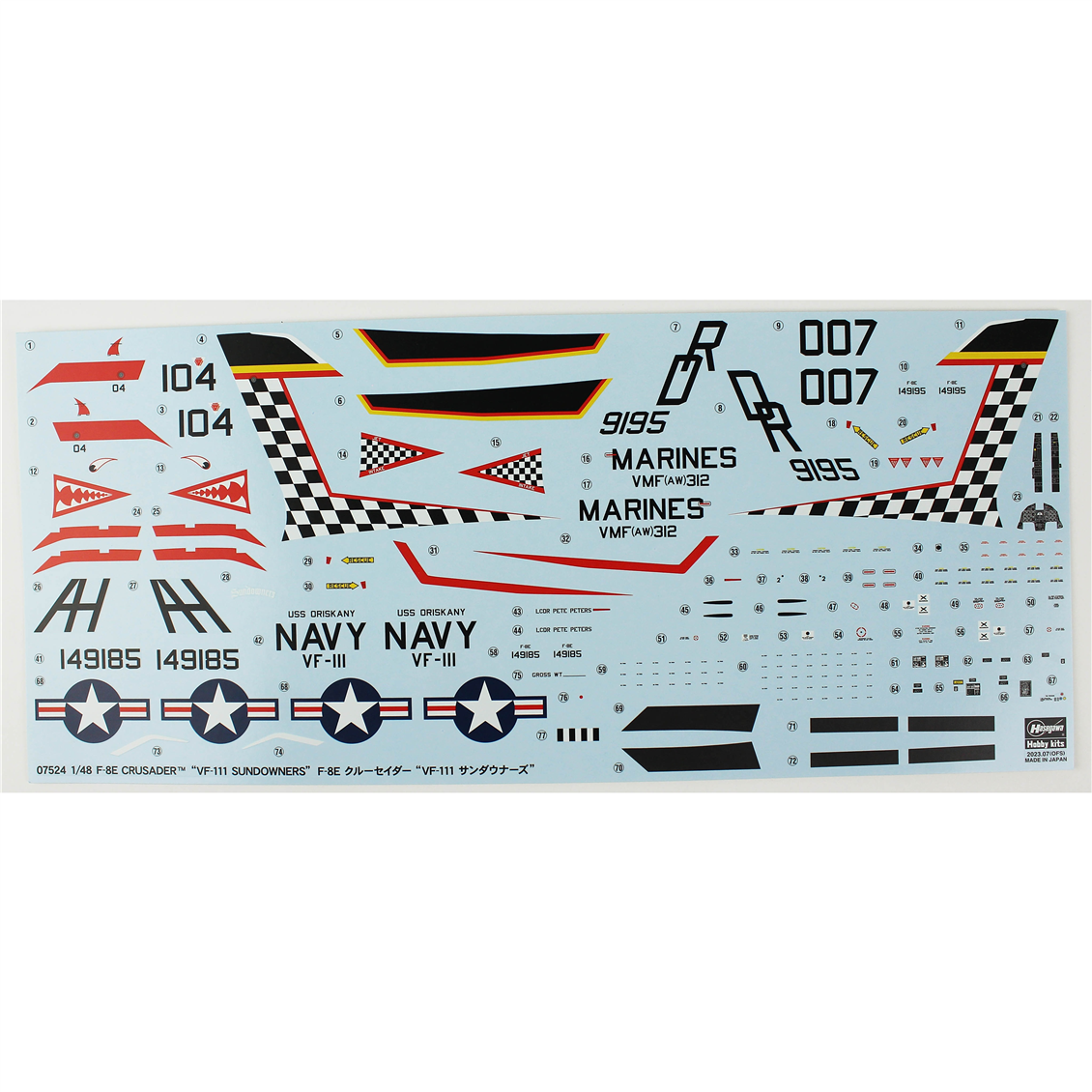 Hasegawa 7524 1/48 Ölçek, F-8E Crusader (VF-111 Sundowners) Savaş Uçağı Plastik Model Kiti