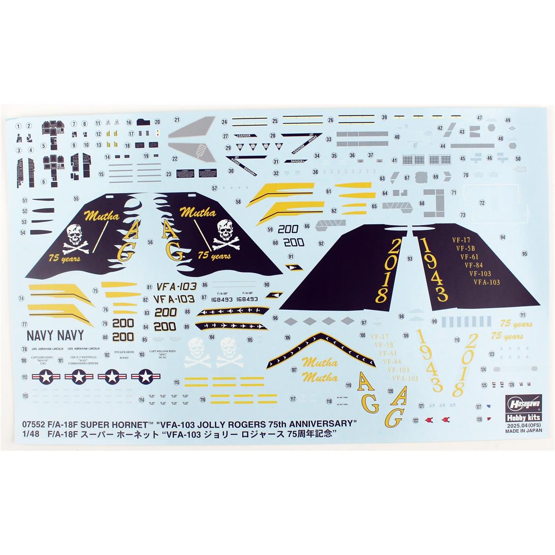 Hasegawa 7552 1/48 Ölçek, F/A-18F Super Hornet VFA-103 Jolly Rogers 75th Anniversary,, Savaş Uçağı Plastik Model Kiti