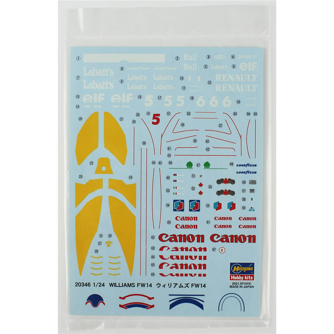 Hasegawa CH56 51156 1/24 Ölçek, Williams FW14 (Metal Motor Detaylı), Formüla Aracı Plastik Model Kiti