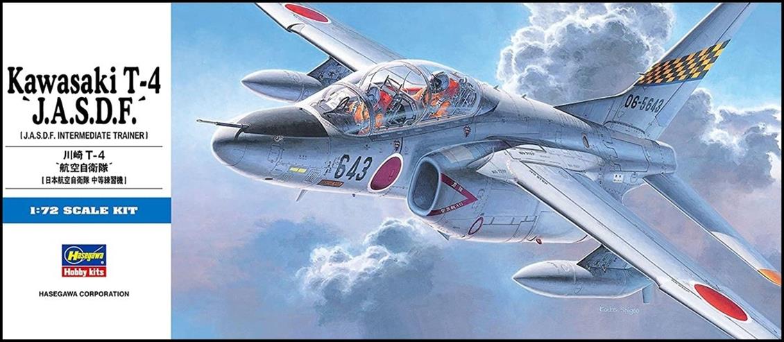 Hasegawa D12 00442 1/72 Kawasaki T-4 J.A.S.D.F.Savaş Uçağı Demonte Plastik Maketi