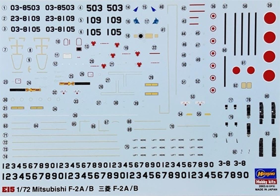 Hasegawa E15 01545 Mitsubishi F-2A/B Savaş Uçağı Demonte Plastik Maketi