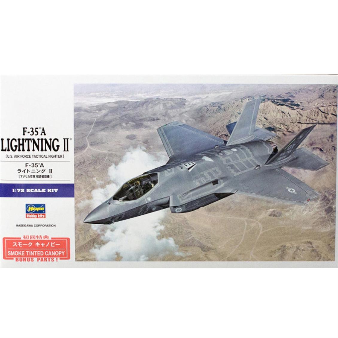 Hasegawa E42 01572 1/72 F-35A Lightning II Savaş Uçağı Demonte Plastik Maketi