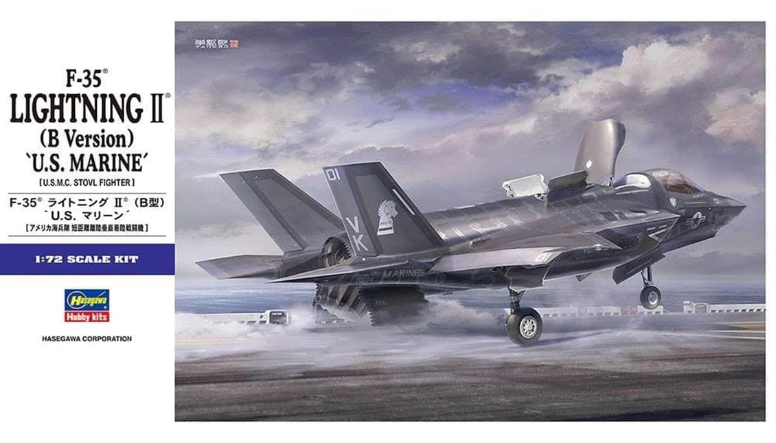 Hasegawa E46 01576 1/72 F-35 Lightning II  (B Versiyon) ABD Deniz Kuvvetleri Savaş Uçağı Demonte Plastik Maketi