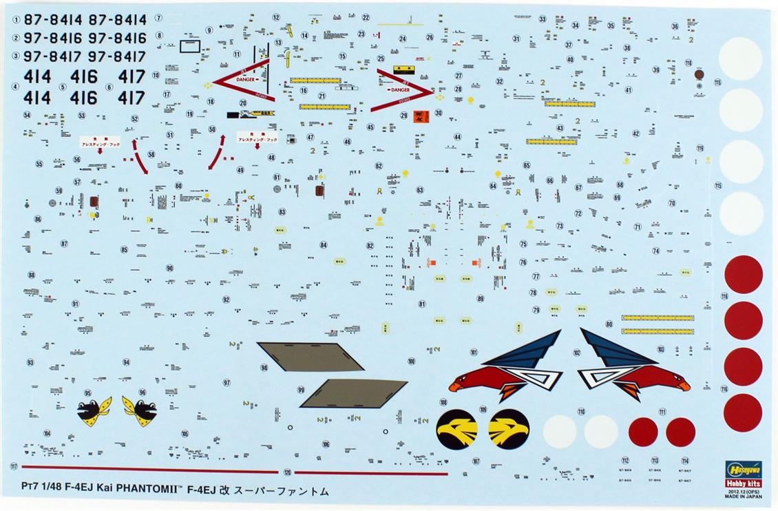 Hasegawa PT7 07207 1/48 Ölçek F-4EJ KAI Phantom II (Super Phantom) Savaş Uçağı Plastik Model Kiti
