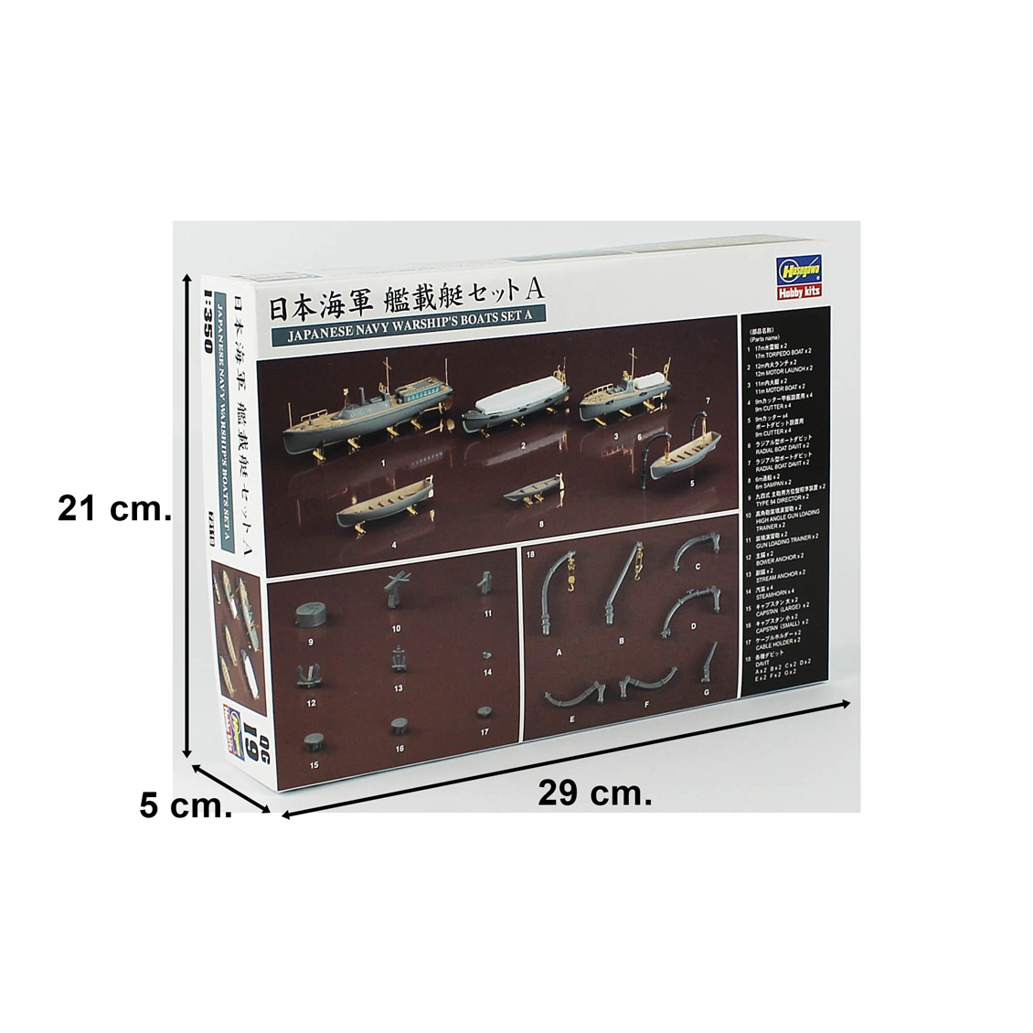 Hasegawa QG19 72119 1/350 Ölçek, Japon Donanması Savaş Gemisi Botları Seti A, 6 Adet, Plastik Model Kiti