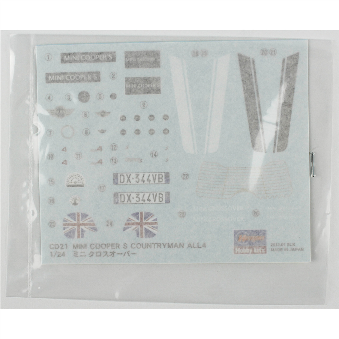 Hasegawa SP559 52359 1/24 Ölçek, Mini Cooper S Countryman 4WD ve Kız Öğrenci Figürü, Otomobil Plastik Model Kiti