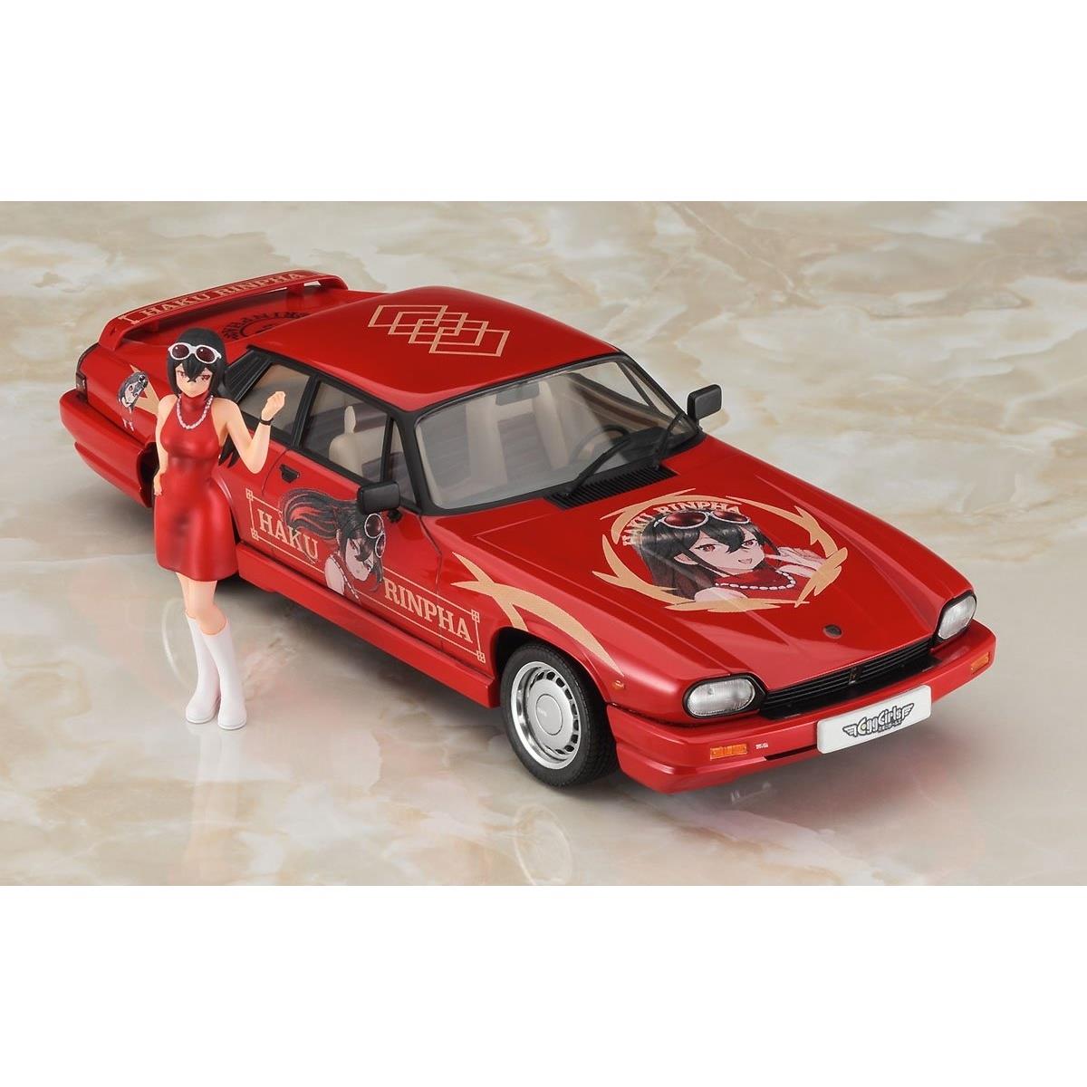 Hasegawa SP622 52422 1/24 Ölçek, Jaguar XJ-S TWR Sports (Haku Rinpha) ve Kız Figürü, Otomobil Plastik Model Kiti