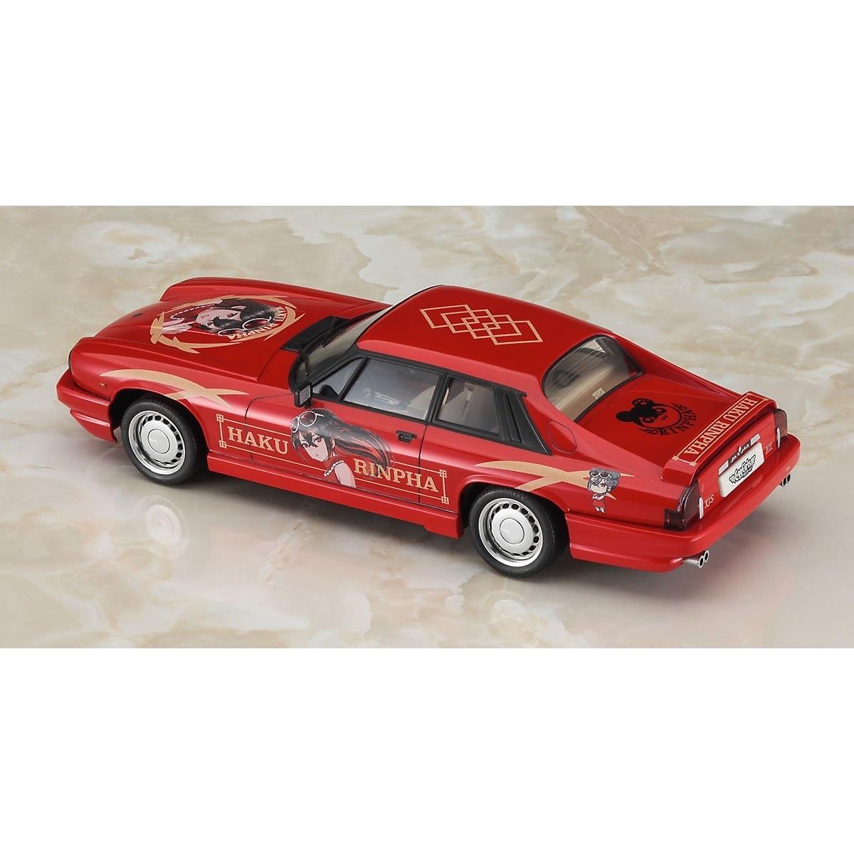 Hasegawa SP622 52422 1/24 Ölçek, Jaguar XJ-S TWR Sports (Haku Rinpha) ve Kız Figürü, Otomobil Plastik Model Kiti