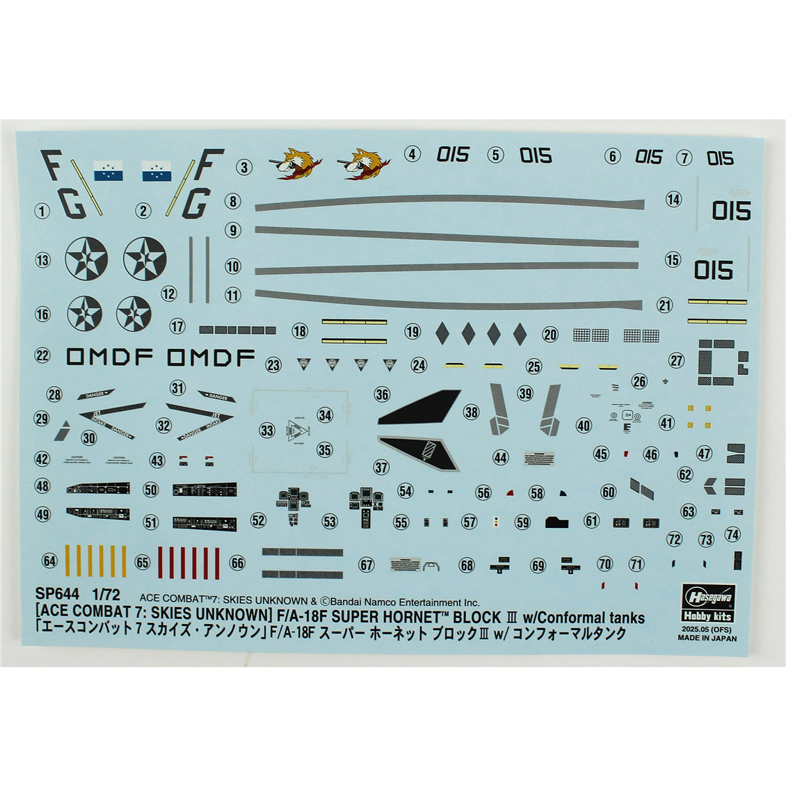 Hasegawa SP644 52444 1/72 Ölçek, F/A-18F Super Hornet Block III, Ace Combat Serisi, Bilim Kurgu Plastik Model Kiti