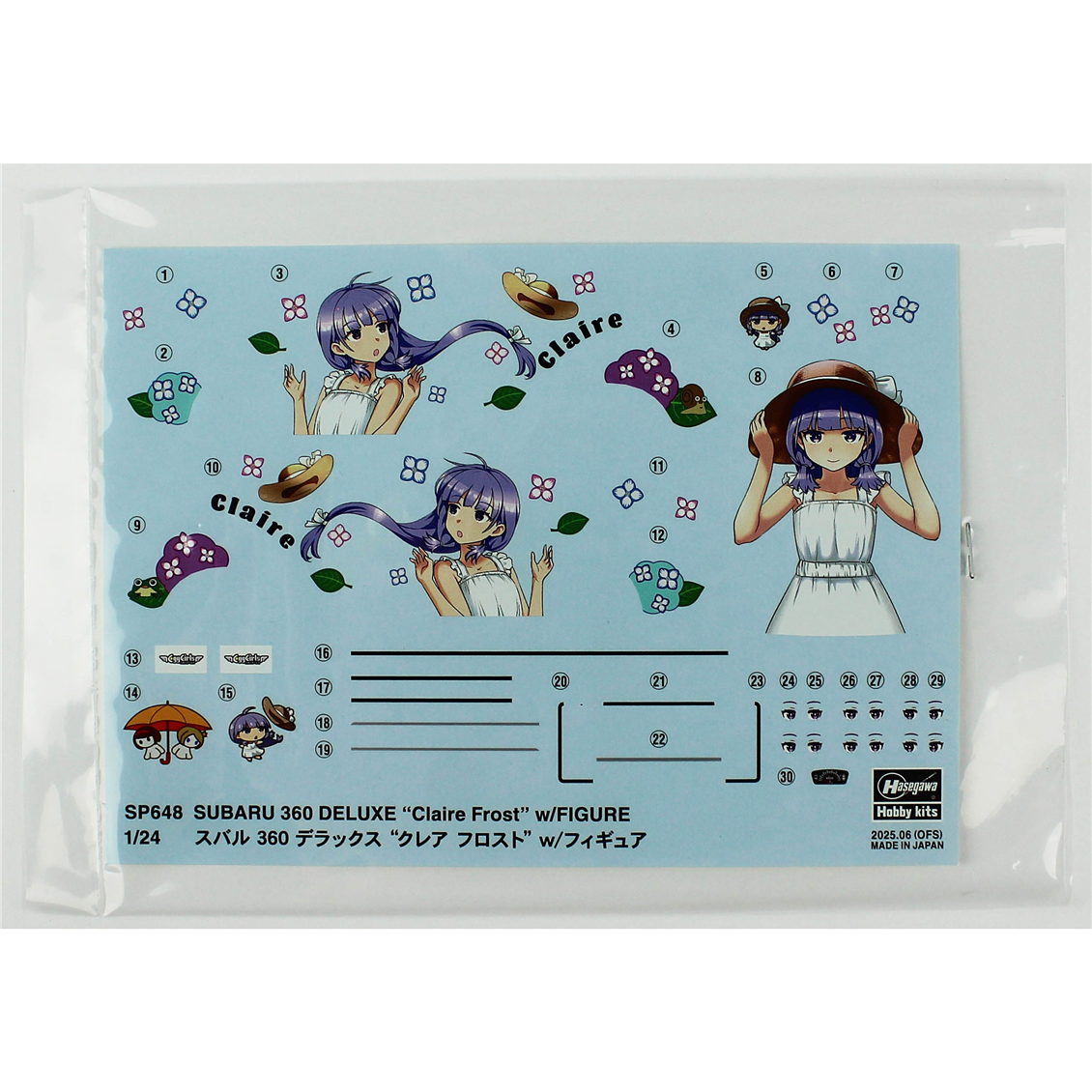 Hasegawa SP648 52448 1/24 Ölçek, Subaru 360 Deluxe (Claire Frost) ve Egg Girls Figürü, Otomobil Plastik Model Kiti