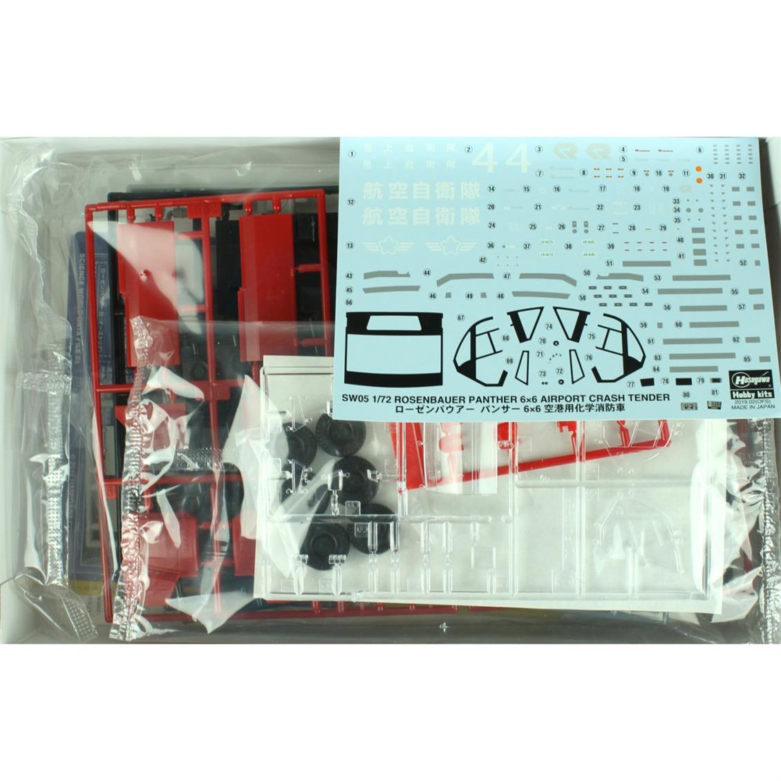 Hasegawa SW05 54005 1/72 Panther 6x6 Havaalanı İtfaiye Aracı Demonte Plastik Maketi