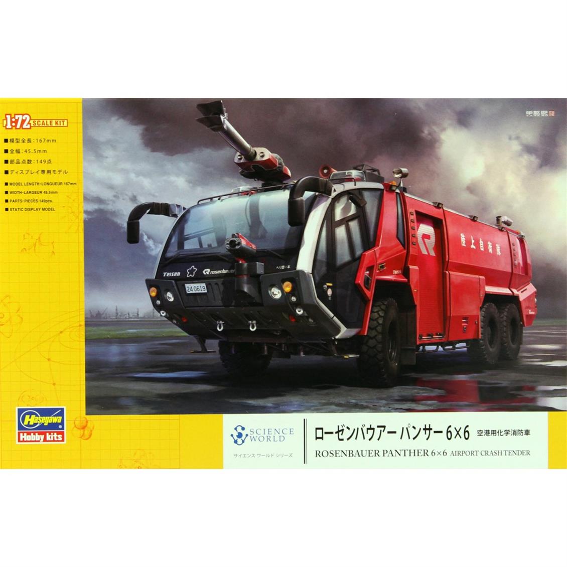 Hasegawa SW05 54005 1/72 Panther 6x6 Havaalanı İtfaiye Aracı Demonte Plastik Maketi