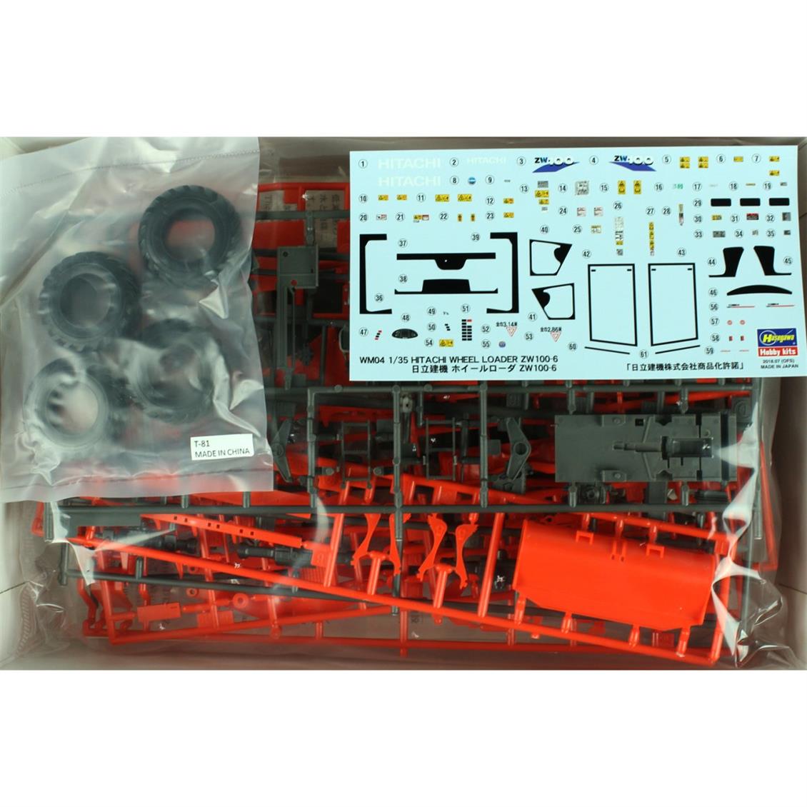 Hasegawa WM04 66004 1/35 Hitachi ZW100-6 Tekerlekli Loader Demonte Plastik Maketi