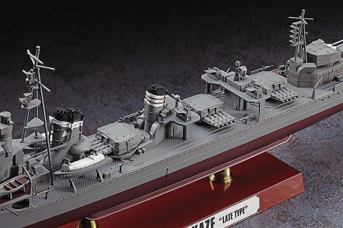 Hasegawa Z29 40029 1/350 IJN Shimakaze (Late Type) Destroyer Demonte Plastik Maketi