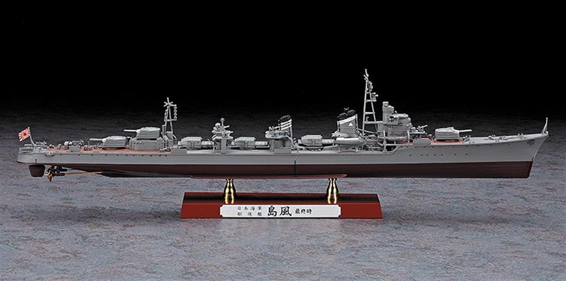 Hasegawa Z29 40029 1/350 IJN Shimakaze (Late Type) Destroyer Demonte Plastik Maketi