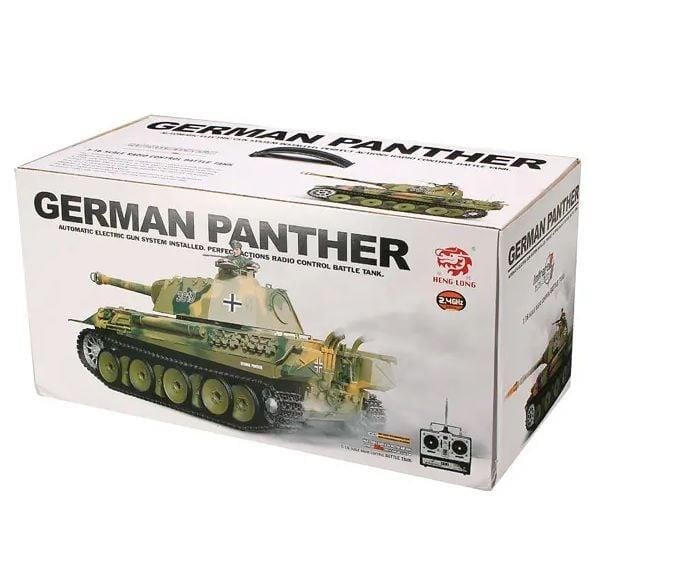 Heng long 1/16 German Panther RC Tank ( 7.0 ver.)