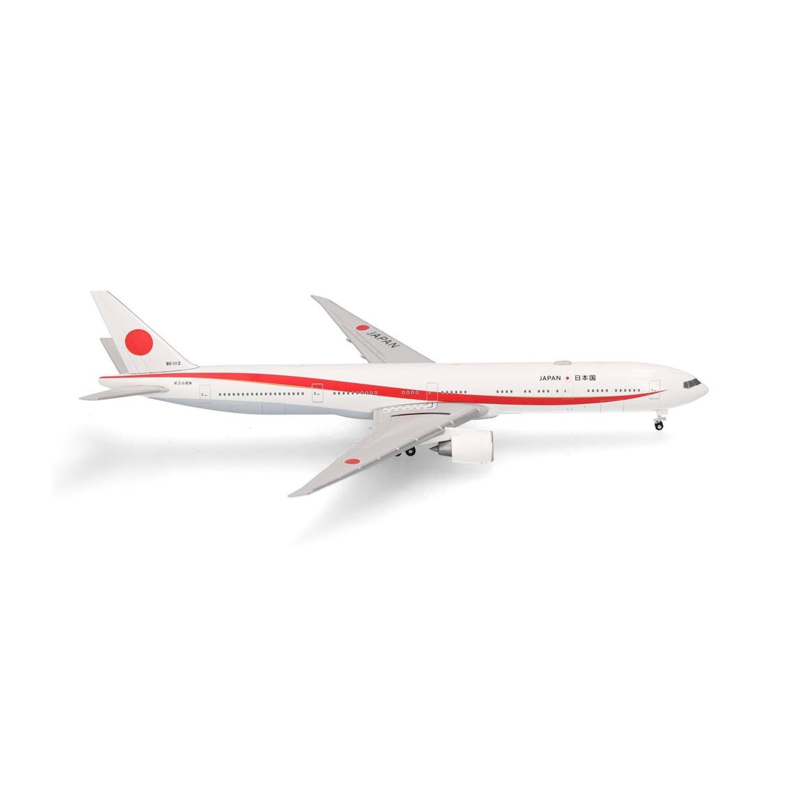 Herpa 532778-001 1/500 Ölçek, 777-300ER Japonya Hava Savunma Kuvvetleri (JASDF), Metal, Sergilemeye Hazır Model Yolcu Uçağı