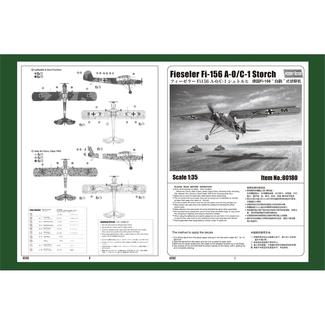 Hobbyboss 80180 1/35 Ölçek, Fieseler Fi-156 A-0/C-1 Storch Savaş Uçağı, Plastik Model Kiti