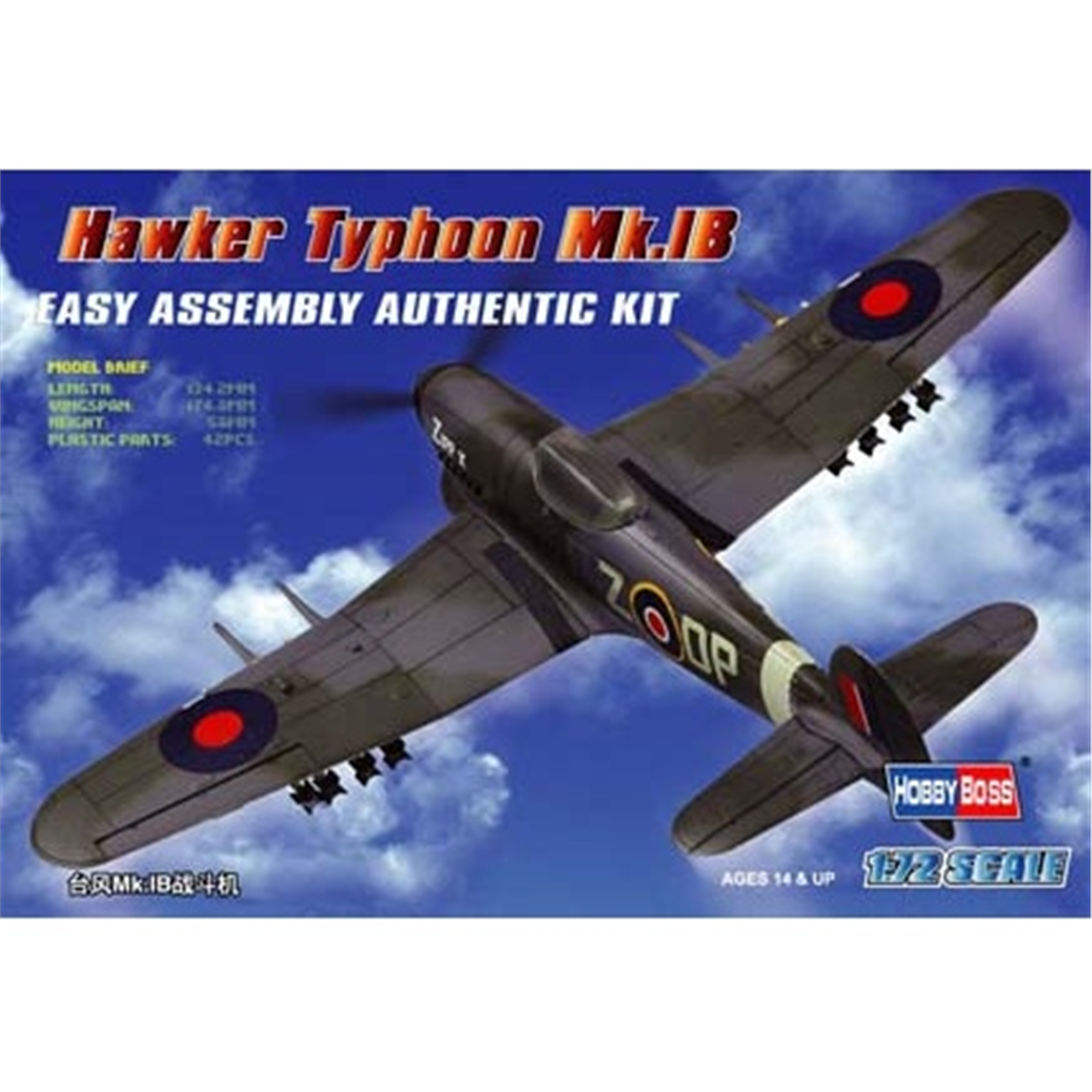 Hobbyboss 80232 1/72 Ölçek, Hawker Typhoon Mk.IB Fighter, Savaş Uçağı Plastik Model Kiti