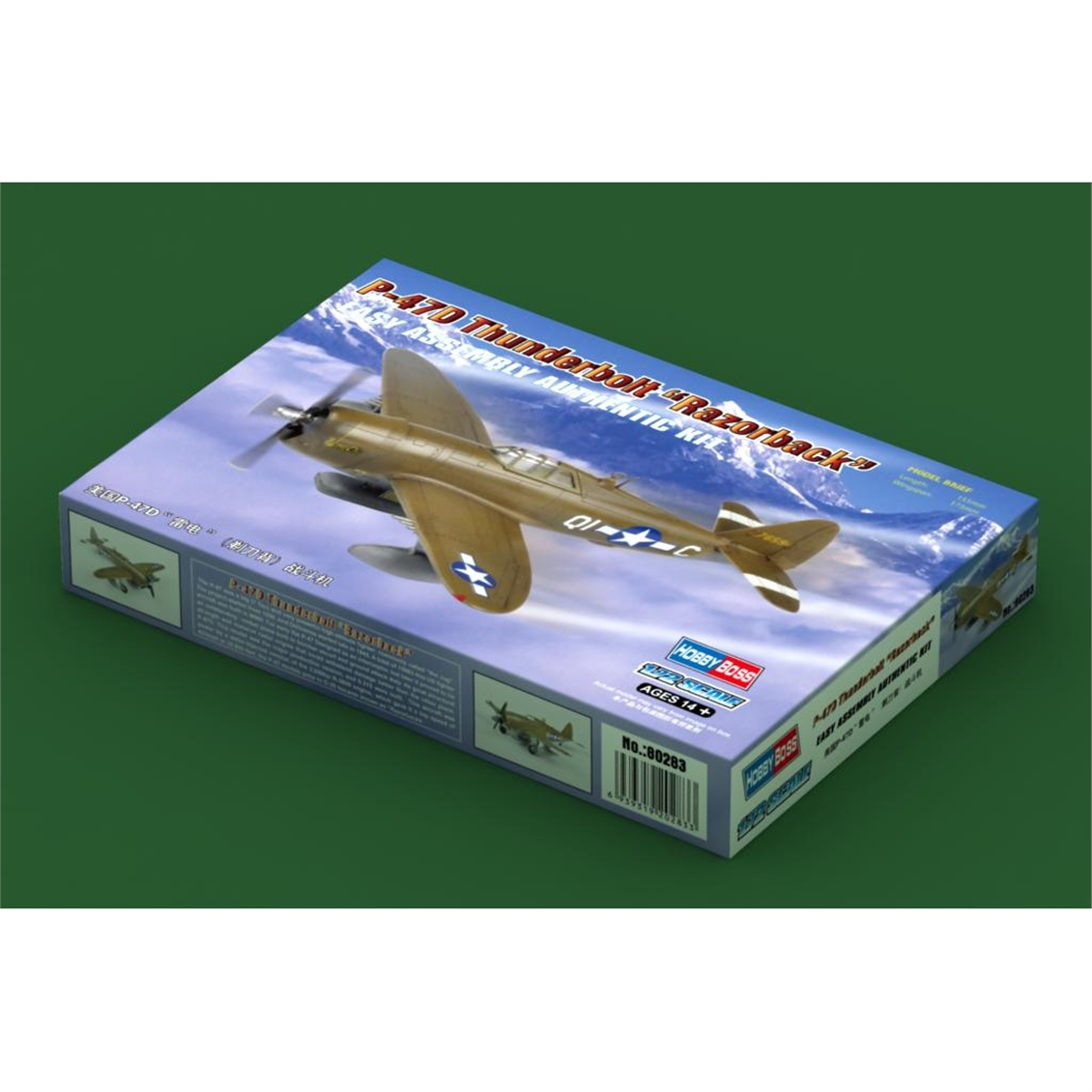 Hobbyboss 80283 1/72 Ölçek, P-47D Thunderbolt Razorback, Savaş Uçağı Plastik Model Kiti