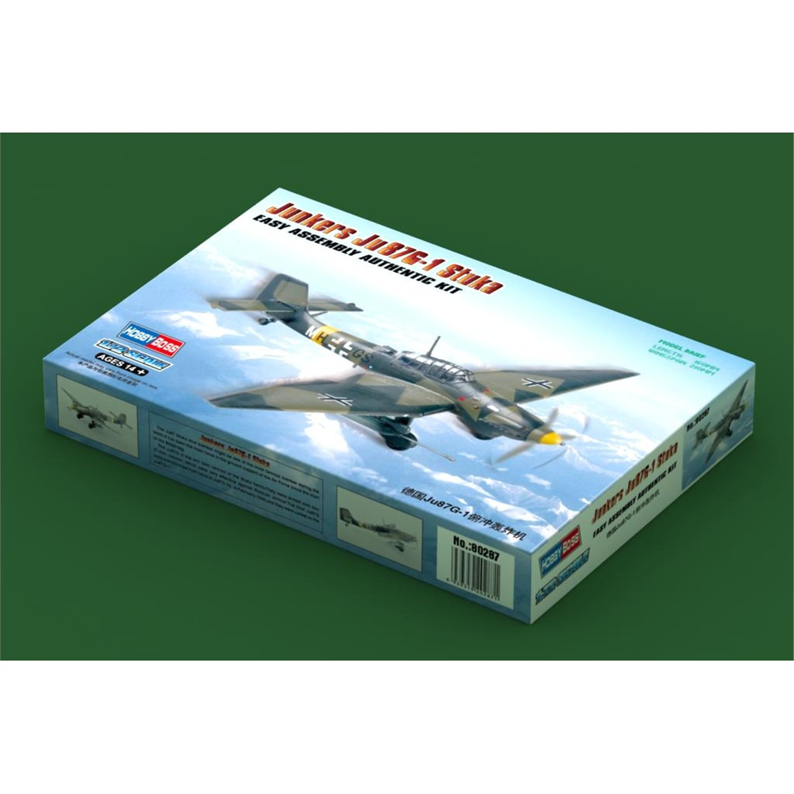 Hobbyboss 80287 1/72 Ölçek, Junkers Ju-87G-1 Stuka, Savaş Uçağı Plastik Model Kiti