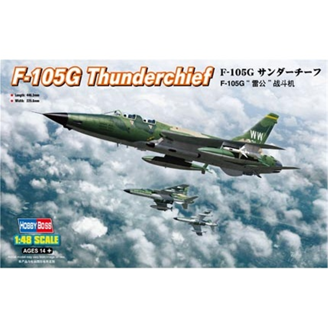 Hobbyboss 80333 1/48 Ölçek, F-105G Thunderchief, Savaş Uçağı Plastik Model Kiti