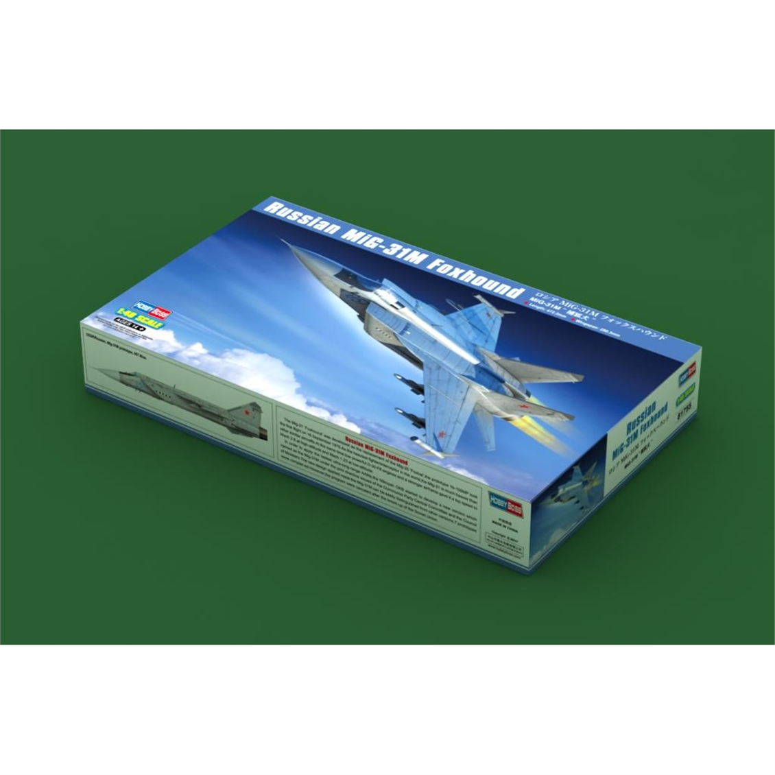 Hobbyboss 81755 1/48 Ölçek, Russian MiG-31M Foxhound, Savaş Uçağı Plastik Model Kiti