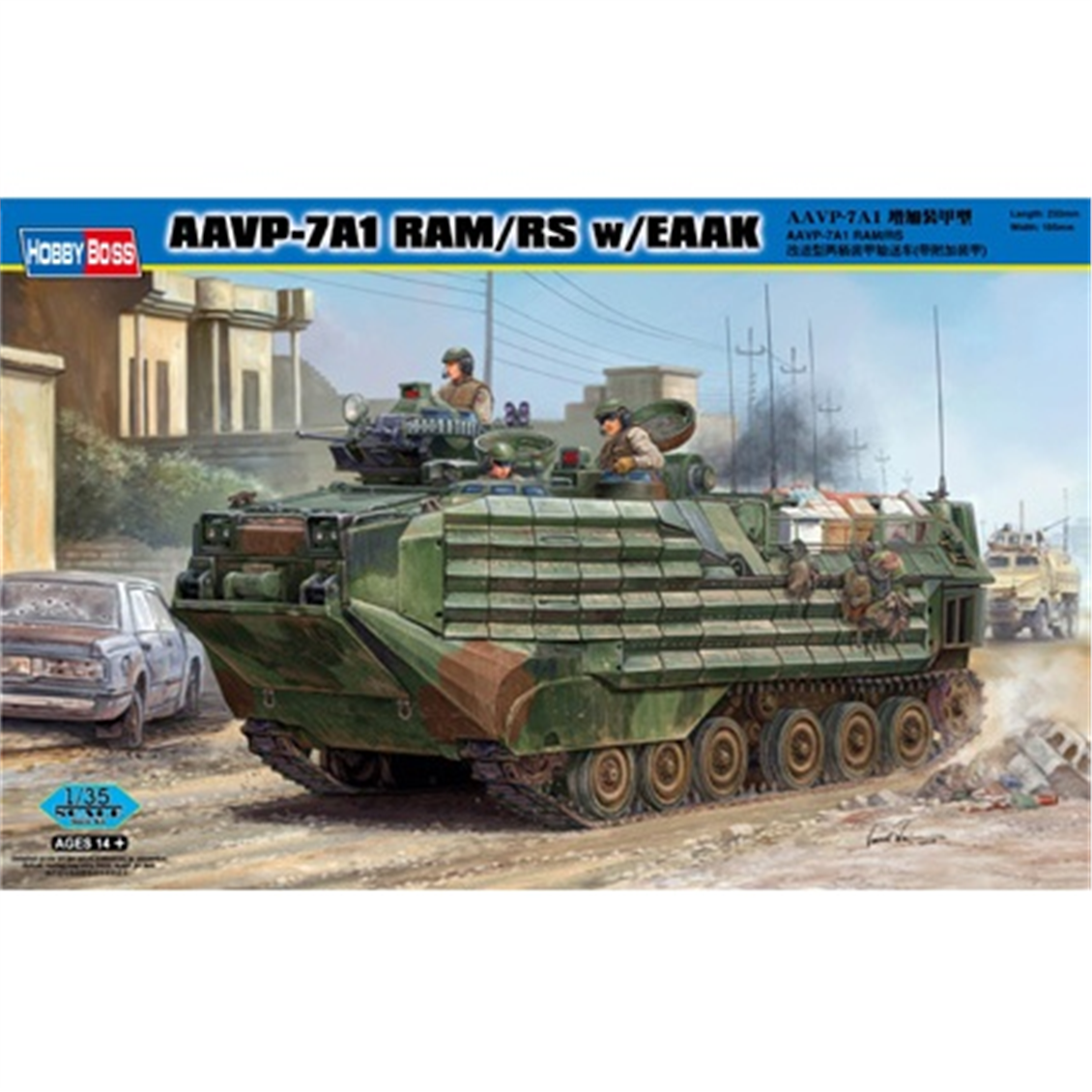 Hobbyboss 82416 1/35 Ölçek, AAVP-7A1 RAM/RS w/EAAK, Amfibi Hücum Aracı Plastik Model Kiti