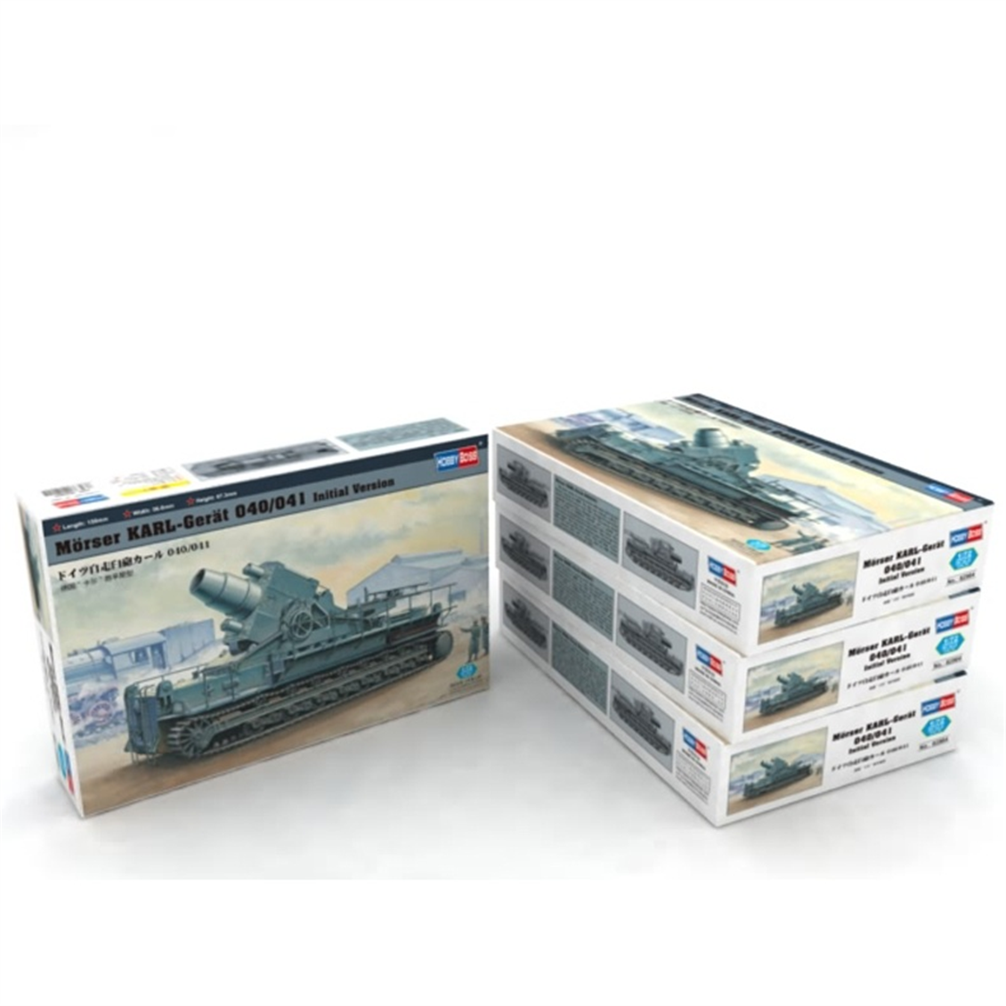 Hobbyboss 82904 1/72 Ölçek, Morser  KARL- Geraet, Plastik Model Kiti