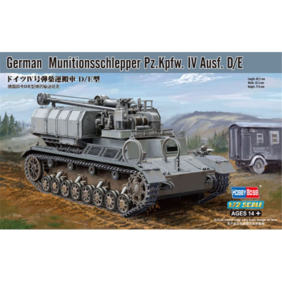 Hobbyboss 82907 1/72 Ölçek, German Munitionsschlepper Pz.Kpfw. IV Ausf. D/E, Plastik Model Kiti
