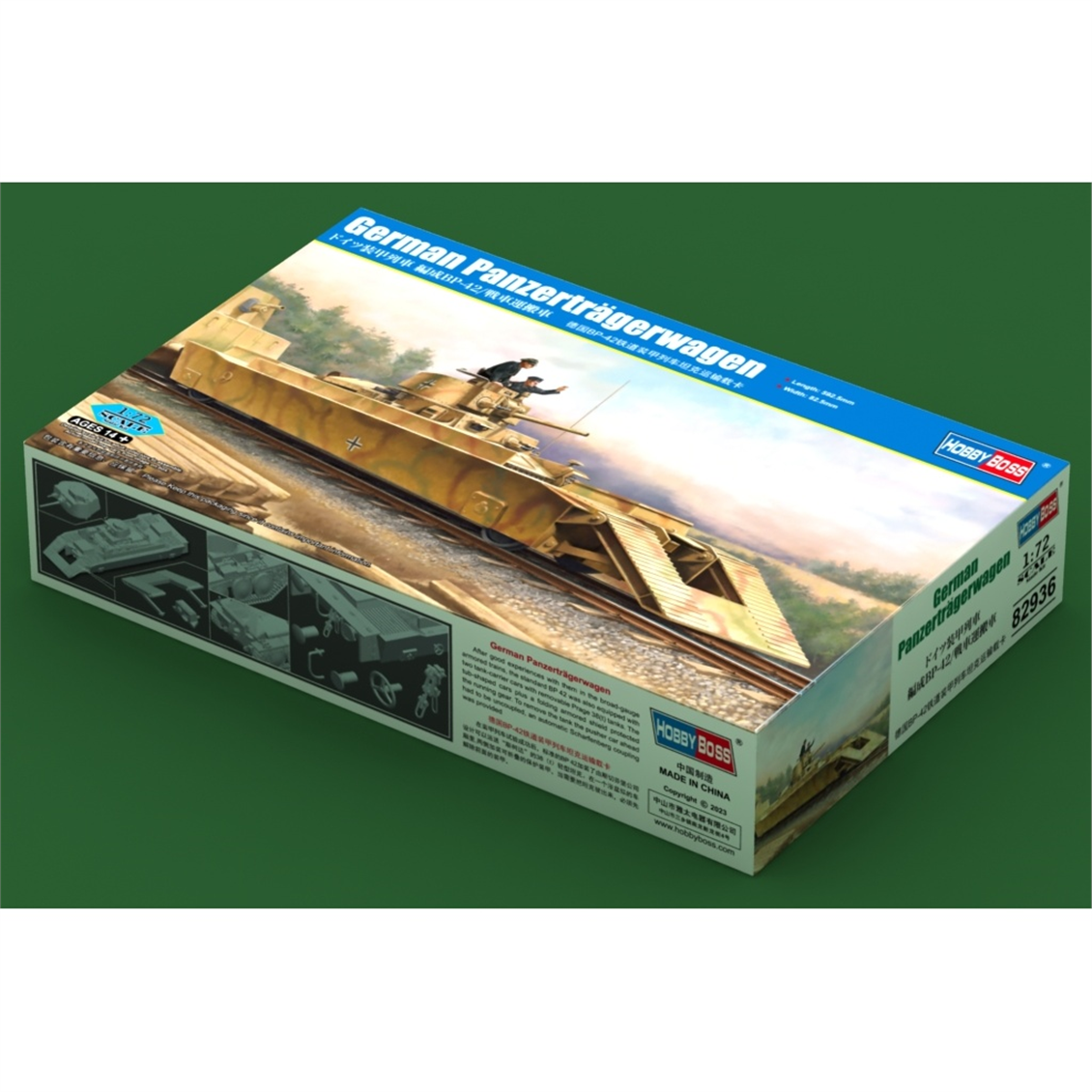 Hobbyboss 82936 1/72 Ölçek, Alman Tank Taşıma Vagonu, Plastik Model Kiti