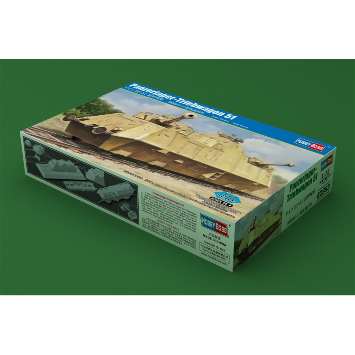 Hobbyboss 82953 1/72 Ölçek, Alman no.51 Tank Avcısı Vagonu, Plastik Model Kiti