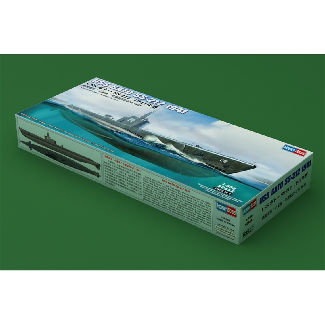 Hobbyboss 83523 1/350 Ölçek, USS GATO SS-212 1941 Denizaltısı, Plastik Model Kiti