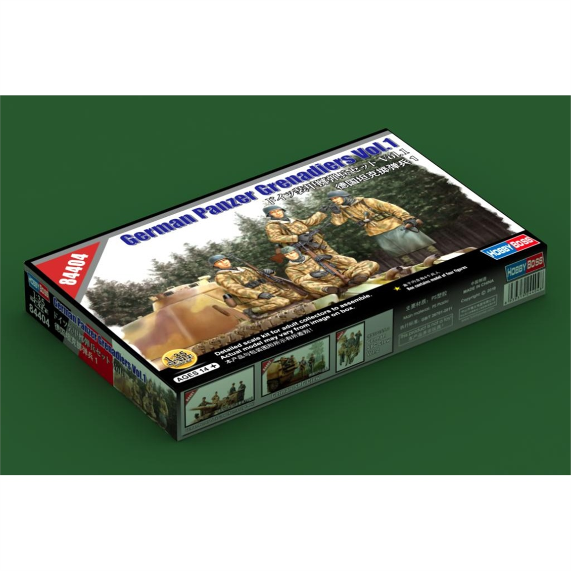 Hobbyboss 84404 1/35 Ölçek, Alman Tank Mürettebatı Vol.1, Plastik Figür Kiti