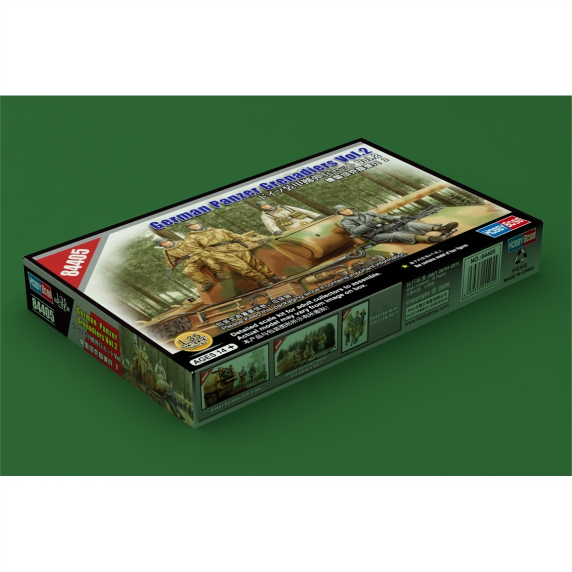 Hobbyboss 84405 1/35 Ölçek, Alman Tank Mürettebatı Vol.2, Plastik Figür Kiti