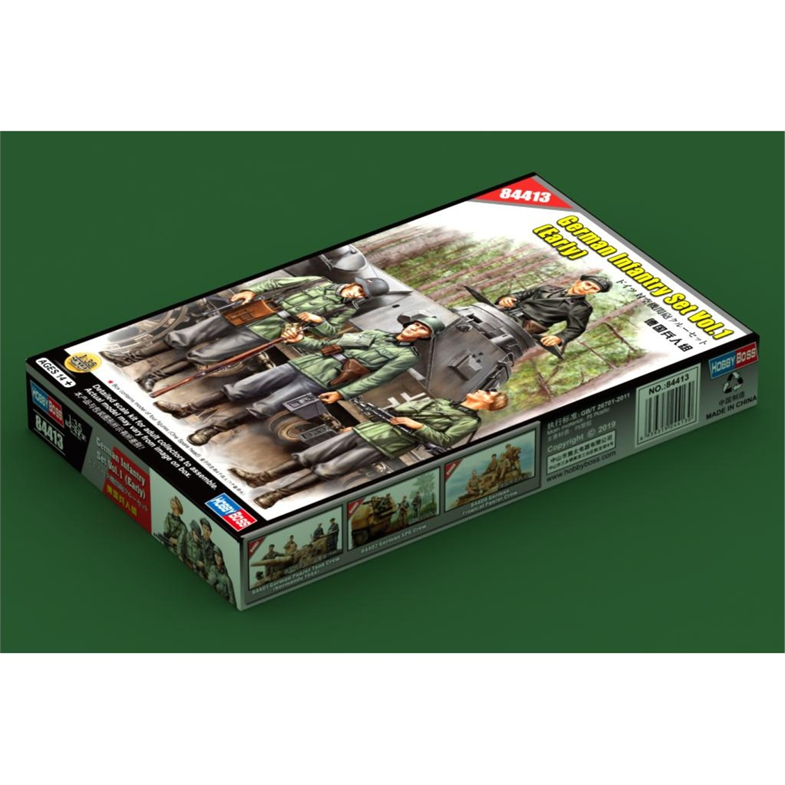 Hobbyboss 84413 1/35 Ölçek, Alman Infantry Set Vol.1 (Erken Dönem), Plastik Model Kiti