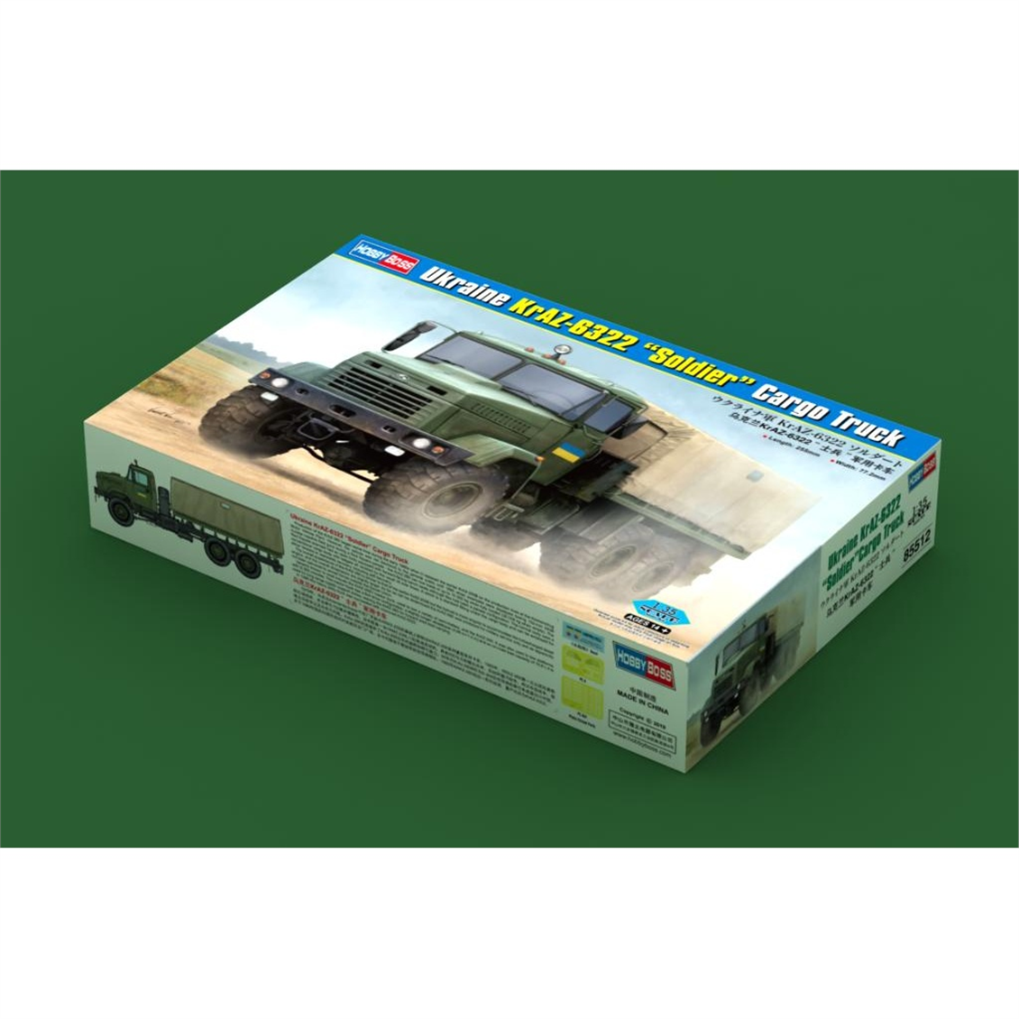 HobbyBoss 85512 1/35 Ölçek, Ukrayna KrAZ-6322 Askeri Kamyon, Plastik Model Kiti