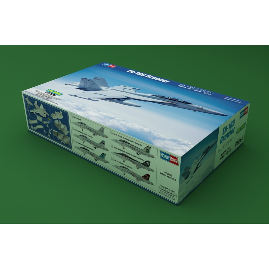 Hobbyboss 85814 1/48 Ölçek, EA-18G Growler, Savaş Uçağı Plastik Model KitiPlastik Model Kiti