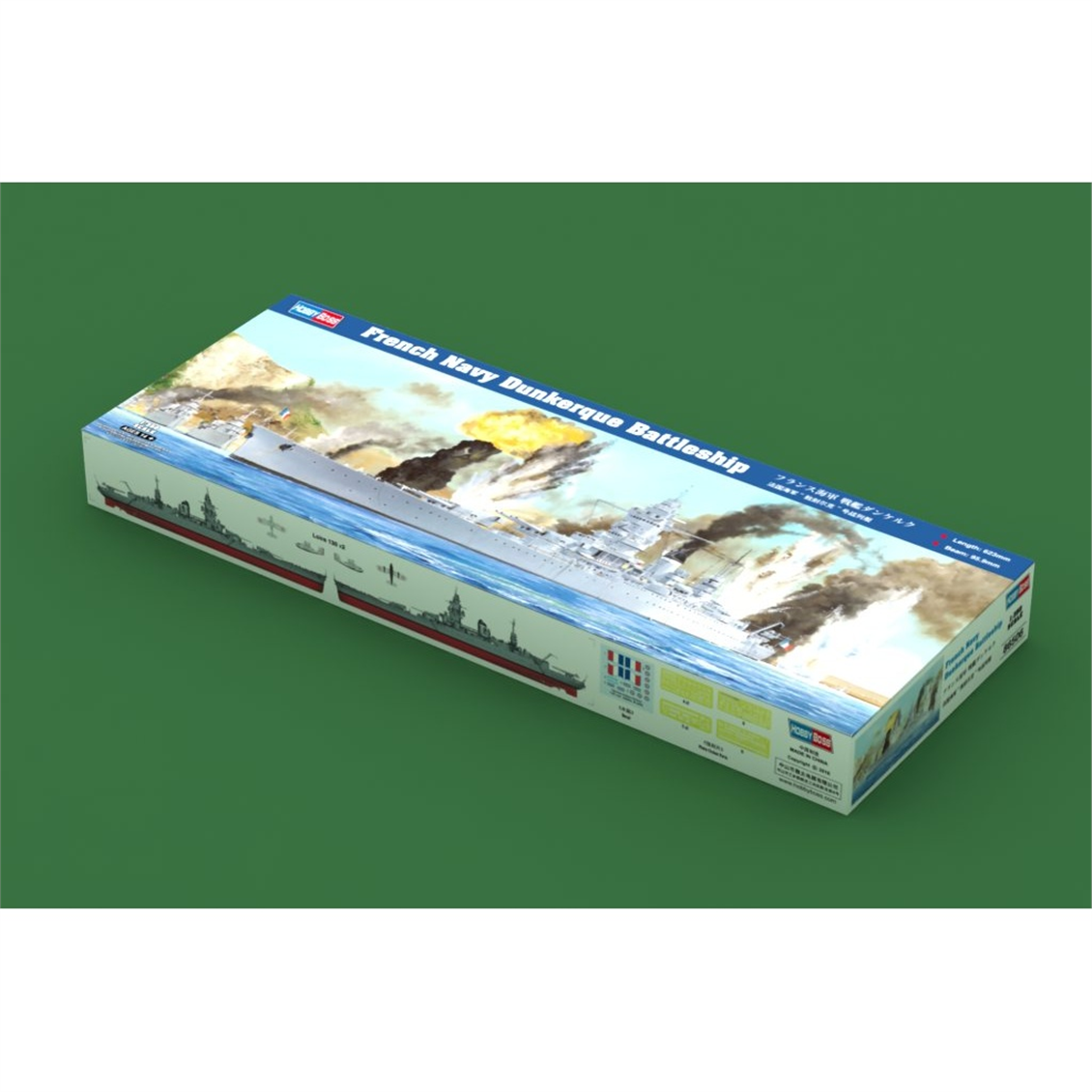 Hobbyboss 86506 1/350 Ölçek, Fransız Donanması Dunkerque Savaş Gemisi, Plastik Model Kiti