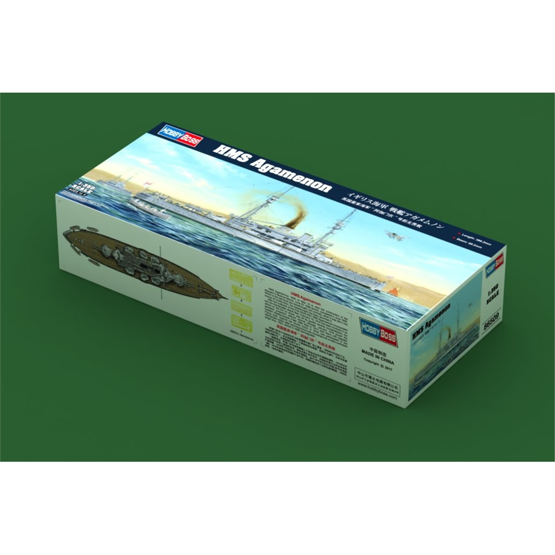 Hobbyboss 86509 1/350 Ölçek, HMS Agamenon Savaş Gemisi, Plastik Model Kiti
