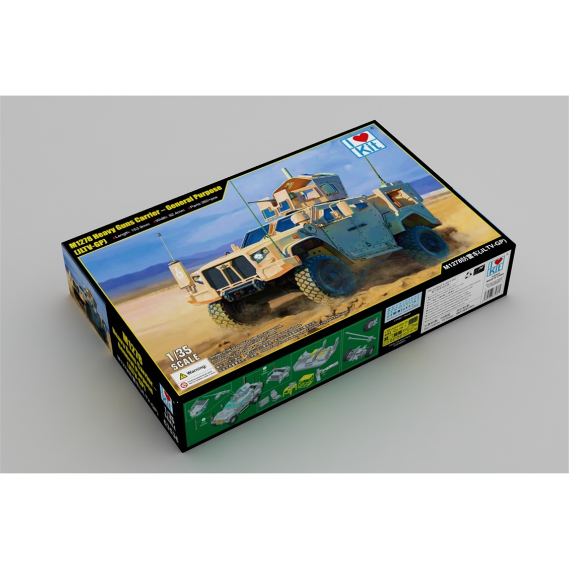 I Love Kit 63536 1/35 Ölçek, M1278 Ağır Silahlı, Genel Amaçlı (JLTV-GP) Zırhlı Arac, Plastik Model Kiti