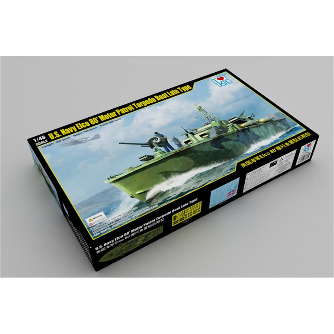 I Love Kit 64801 1/48 Ölçek, US Elco 80 Motor Patrol Torpido Botu (Geç Dönem), Plastik Model Kiti