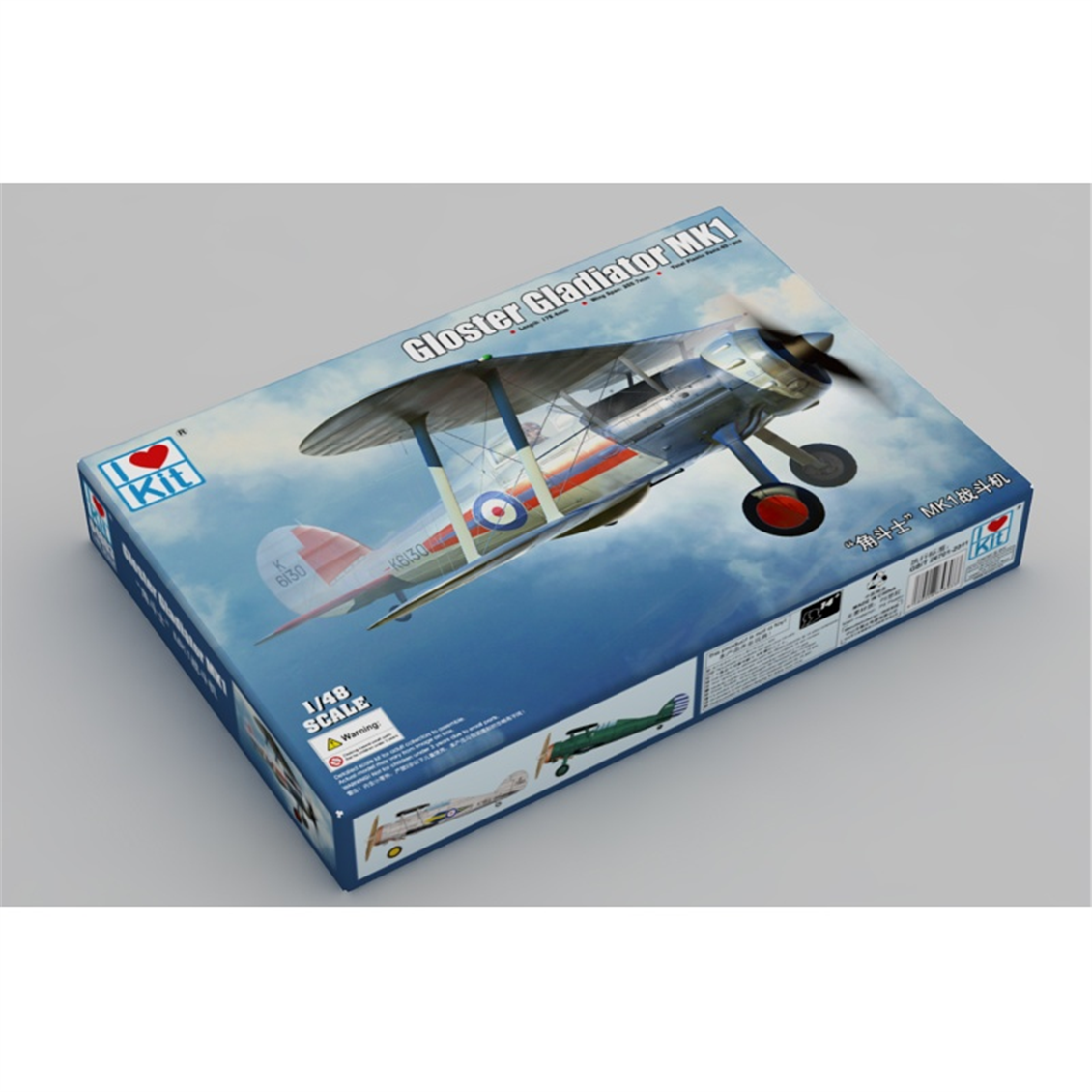 I Love Kit 64803 1/48 Ölçek,Gloster Gladiator MK.1, Savaş Uçağı Plastik Model Kiti