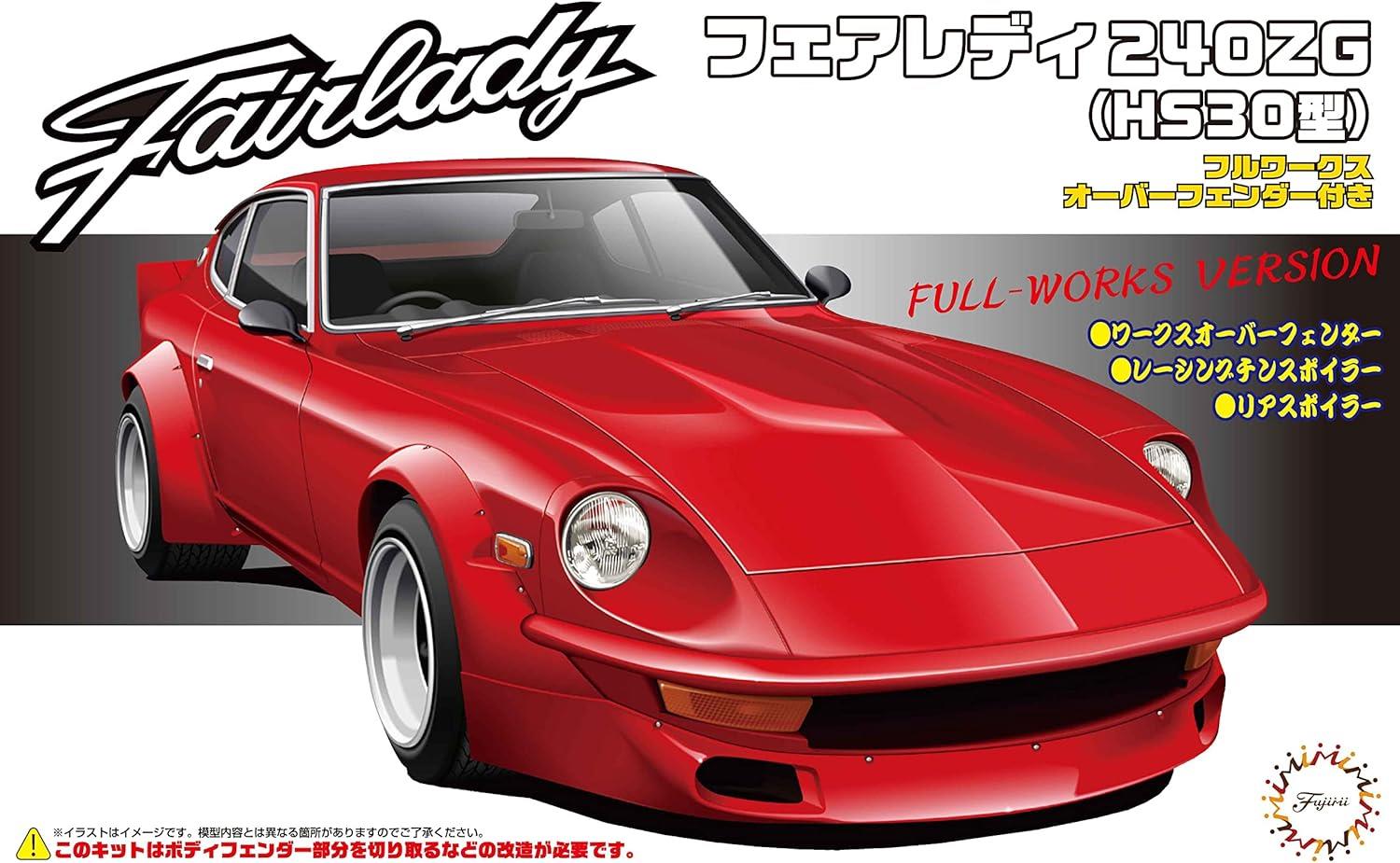 ID-143 1/24 NİSSAN FAİRLADY 240ZG FULL WORKS RACIN