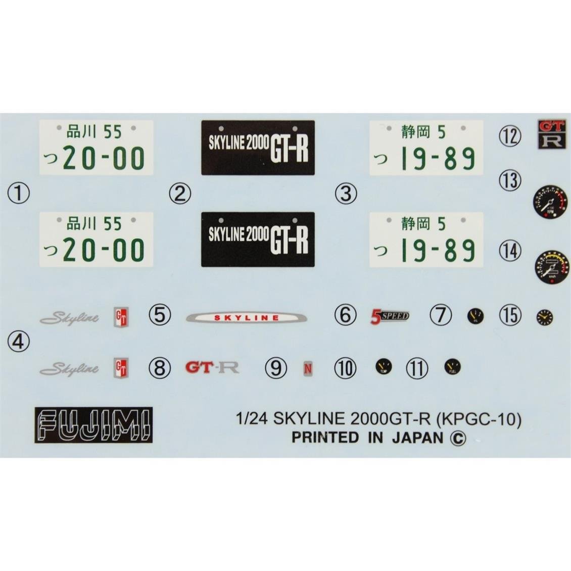 ID-163 1/24 NİSSAN KPGC10 SKYLİNE GT-R SEMİ-