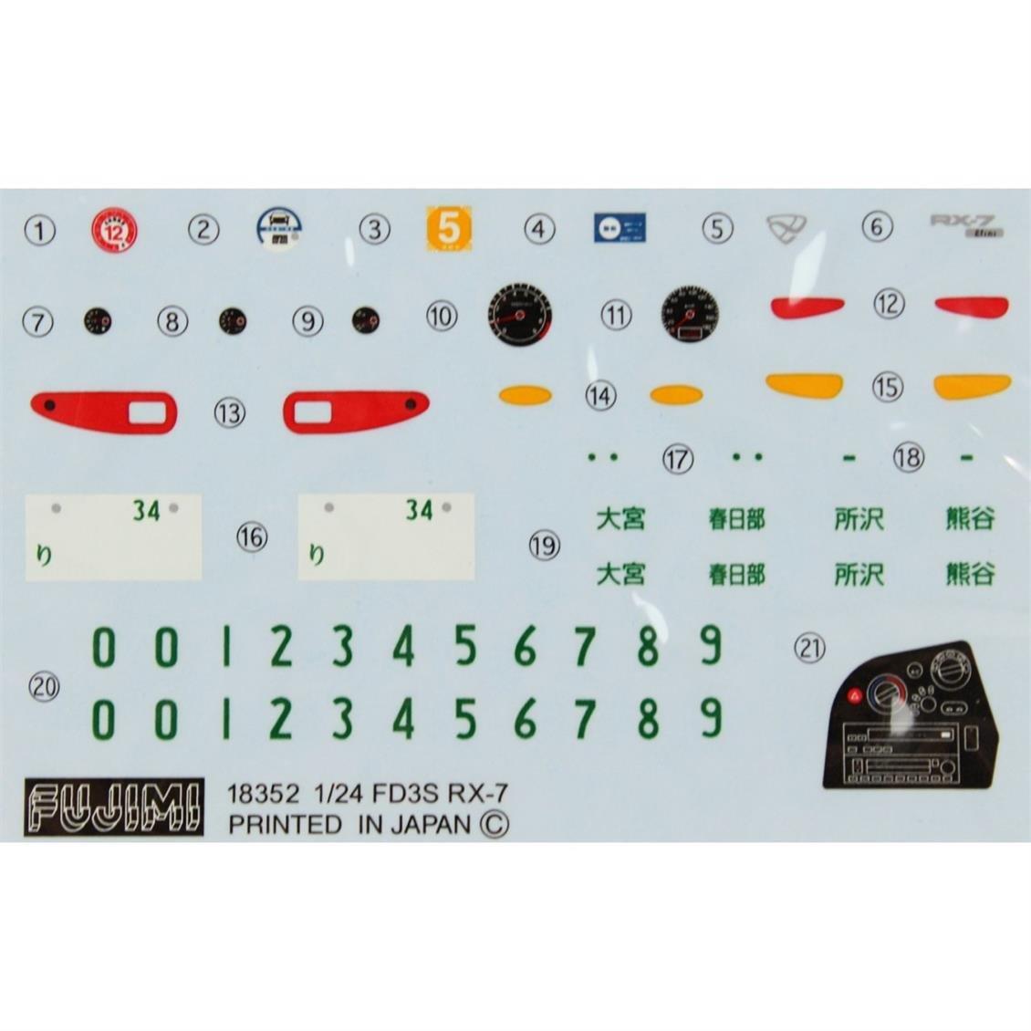 ID-43 1/24 MAZDA RX-7 KAİ